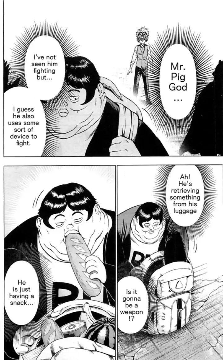 One-Punch Man, Chapter 111.5 image 5